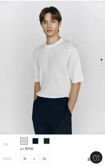 컨셉원 여름용 반팔니트 (19,000원/무배)