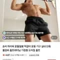 숀리 하이퍼 문틀철봉 (9,300원/무료)2