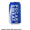 포카리스웨트 340ml 캔 24입(8,500,무배)