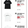 챕터엑스 오버핏 에센셜 쇼츠 슬리브 (8,620원/무료)1