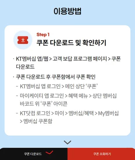 아망떼 프렌즈 물티슈 70평량 72매 0팩 (6,940원/무배)1