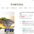 가시제거연구소 국산 순살 삼치밥상 800g 2개 (27,900/n배송무료)