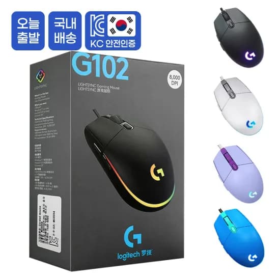 로지텍 G102 FIREBAT T2 N150