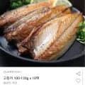 국산 손질 고등어 100~10g 10팩 (15,540원/무배)2