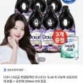 다우니 미스티크 L 6개+600ml 증정 (30,880원/무료)1