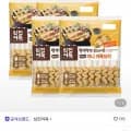 삼진어묵 미니 어묵꼬치 10개입 4봉 (2,210원/무료)2