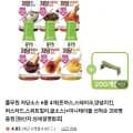 풀무원 저당 소스 285g (돈까스/스테이크/머스타드 등) (3,480원/1.3만이상 무료)
