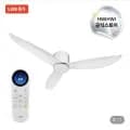 휘휘 에센셜 실링팬 설치 BLDC 화이트 13cm(52인치) (238,000원/무료)2