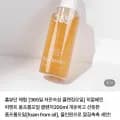 히알페린 퍼멘트 클렌징오일 200ml (6,000원/네멤무배)