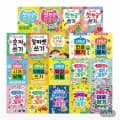 유아놀이책 000개 숨은그림찾기 외 다양 (5,600원/조건부무료)1