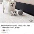 소파 밑 가림막 높이 선택 (7,800원/무료)