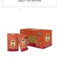 한미 추억의 텐텐 츄어블 멀티비타민 딸기맛 40g 10정1,580원/네멤무배)