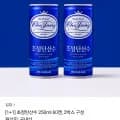 초정탄산수 250ml X 60캔 (9,900원/무료)1