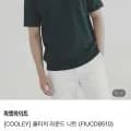 파렌하이트 쿨터치 라운드 니트 (13,430원/무배)