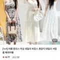 여자 여름 휴양지 원피스 (9,900/무료배송)