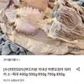 국내산 마른오징어 파품 400g내외 10미 (25,720원/무료)
