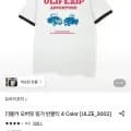 유라이프지 더블카 오버핏 링거 반팔티 4 Color (24,090원/무료)