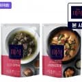 더미식 즉석국 골라담기 (다양/무료)