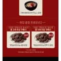 세상에없는 깻잎찰순대 300g 1팩 체험팩(900원/무배)4