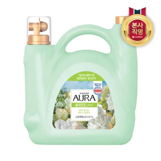 AURA 실내건조 용기 5.7L 섬유유연제 스모키머스크