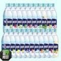 빅토리아 탄산수 500ml 40개 (삼카 13,210원/무료)