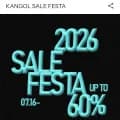 의류, 가방 세일 최대 60% (가격 다양/무료)