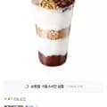 메가커피 메가MGC커피 팥빙 젤라또 파르페