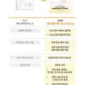 메디앤서 마스크팩 5매+증정(12,700원/무배)