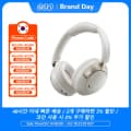 QCY C30($13.7) N50($14.3) C30S($19.2) C50($18.9) R70($28.2) H3 헤드폰($28.53)