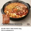 의정부식 부대찌개 700g2팩 (7,900원/네멤무료)