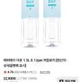 에버데이 이온 1.5L X 12pet 저칼로리 (멤버십 11,590원/무료)