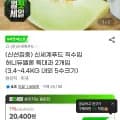 허니듀멜론 특대과 개입 3.4~4.4kg (17,960원/무료배송)2