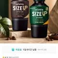 빙그레 아카페라 사이즈업 350ml 20입 아메리카노 (18,900원/무료)