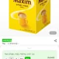 맥심 모카골드 마일드 커피믹스 2T (23,640원/무료)10