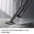 샤오미 무선 핸디 차량용 청소기 C타입(58,900원/무료)