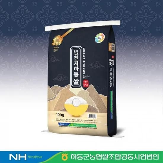 농협 25년산 별천지 하동 쌀 10kg (28,590원/무료)