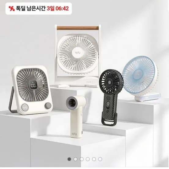 스플리 휴대용 탁상용 선풍기 5종+CtoC 케이블 개 + USB-8핀 케이블 3개(9,900원/무료)2