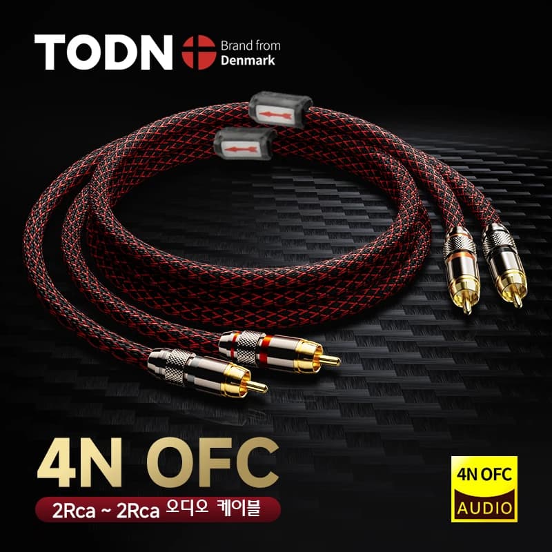 TODN 2 RCA to 2 RCA 오디오 케이블