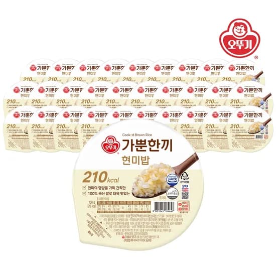 오뚜기 가뿐한끼 현미밥 150g 30개 (0,088원/무료)2