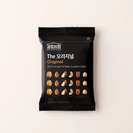 하루견과 The 오리지널 20g 20봉 (8900원/무배)