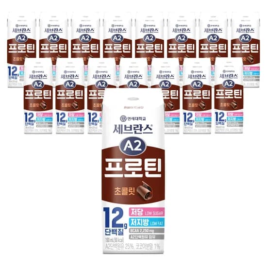 연세우유 세브란스 A2 프로틴, 커피맛, 190ml, 16개 (1,900원/무료배송)4