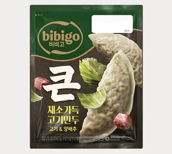 비비고 큰채소 고기만두 400g+400g (6,280원/무료)