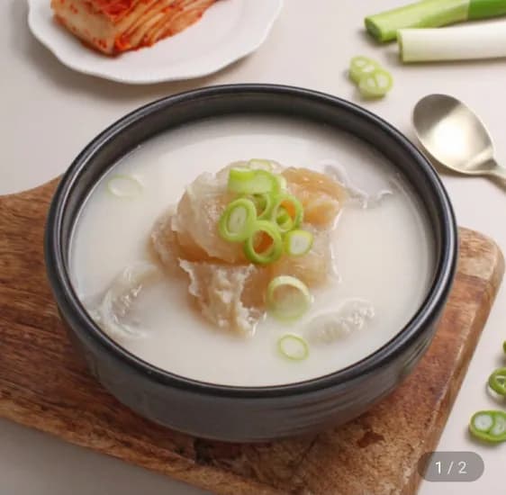 보양옥 참 도가니탕 500g 10팩(28,020원/무배)