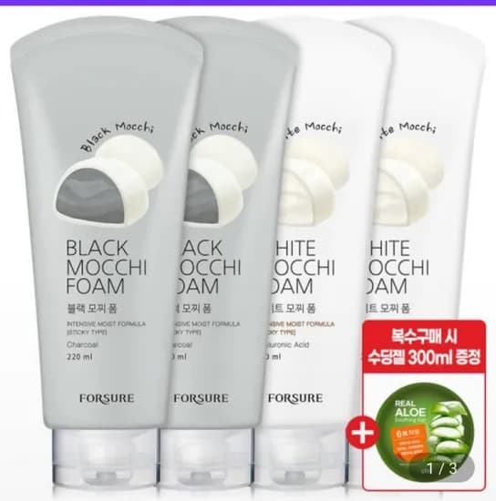 모찌 폼클렌징 220ml 4개 (10,800원/무료)