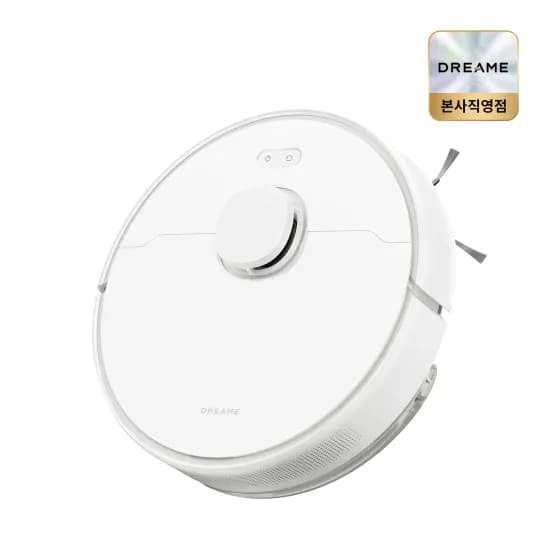 드리미 L10s 울트라 히트 소모품 키트 포함