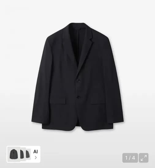 탑텐 남성 크링클 재킷 (19,900원/무료)