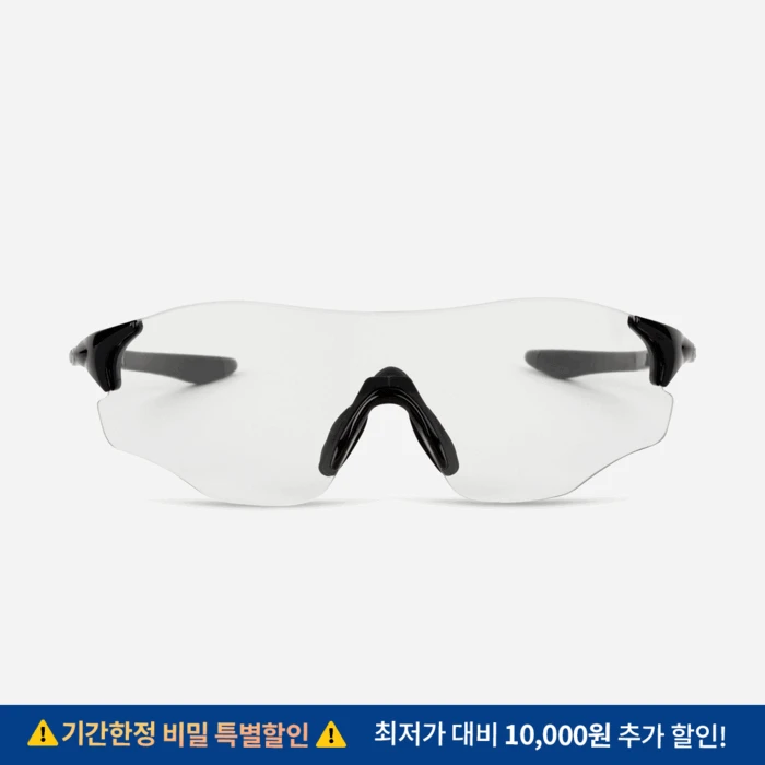 매틱플락 MP 302 스포츠 고글 33,800원/무배