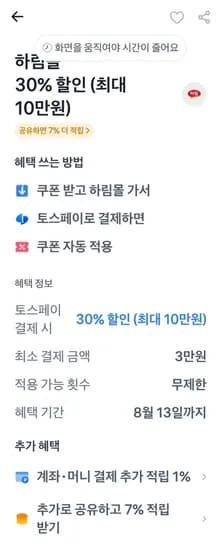 치킨너겟2 1kg 4개 총 4kg(29,90원/무료)6