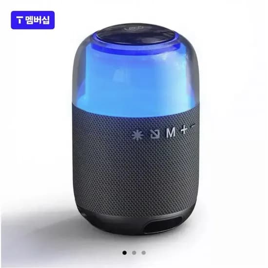 블루투스 스피커 v5.3 LED무드등(티멤14,900원/무료배송)