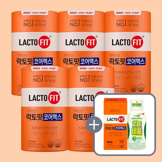 종근당건강 락토핏 코어맥스 60포 5통+코어맥스30포+오늘비움1병(55,986원/무료)